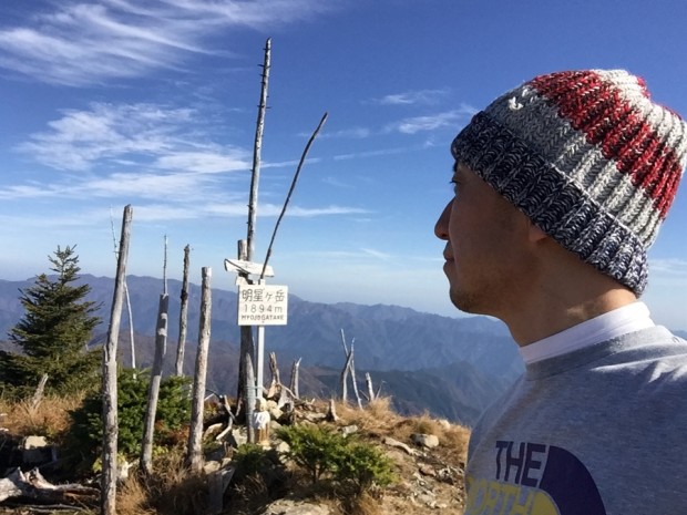 20151121-1300-明星ヶ岳10