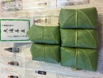 大滝茶屋-柿の葉寿司101